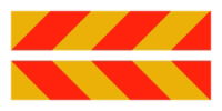 DBG Type 2 (BSAU152) Vehicle Marker Boards | 700mm x 140mm | Aluminium (2 Pack)