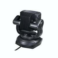LED Autolamps RCSL Mag Mount 16-LED 3145lm Remote Controlled Search Light 12/24V - RCSL80BM