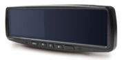 Brigade ESSENTIAL 4.3" Mirror Monitor | CVBS - [VBV-243M]