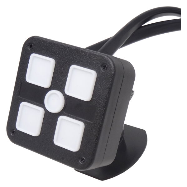 DBG 4-Way Programmable Universal Controller - [308.5SC]